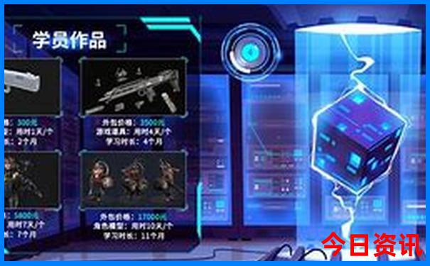 2025新澳门开奖查询结果今天开奖号码